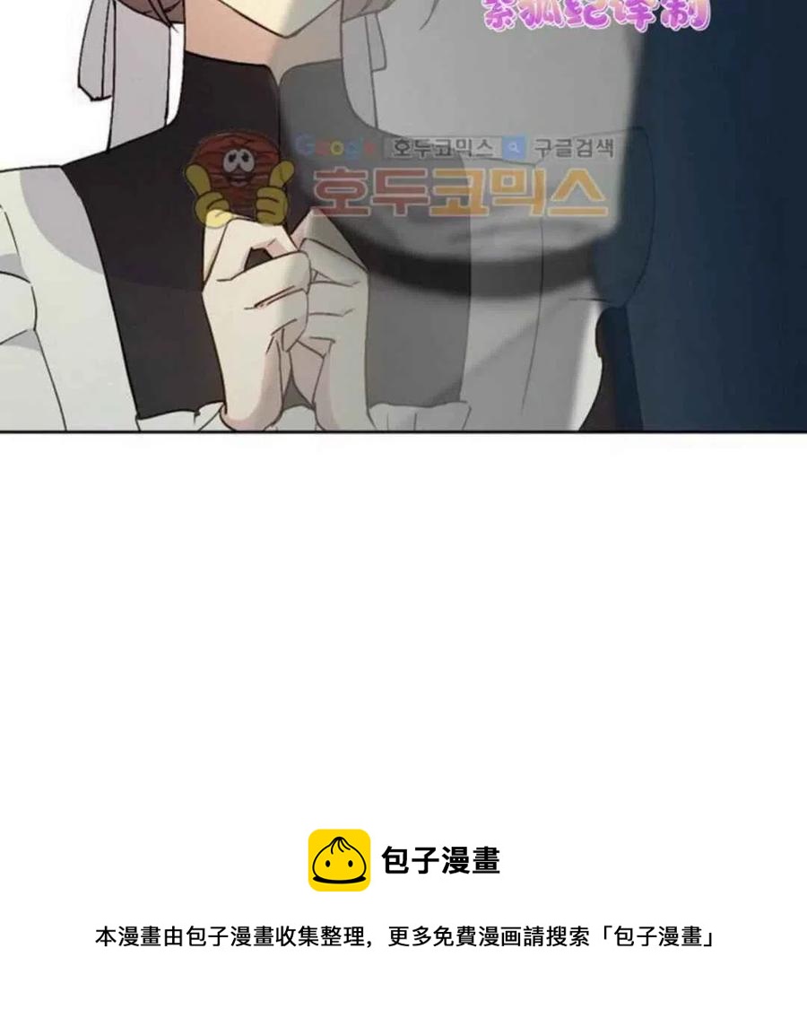 第7话66