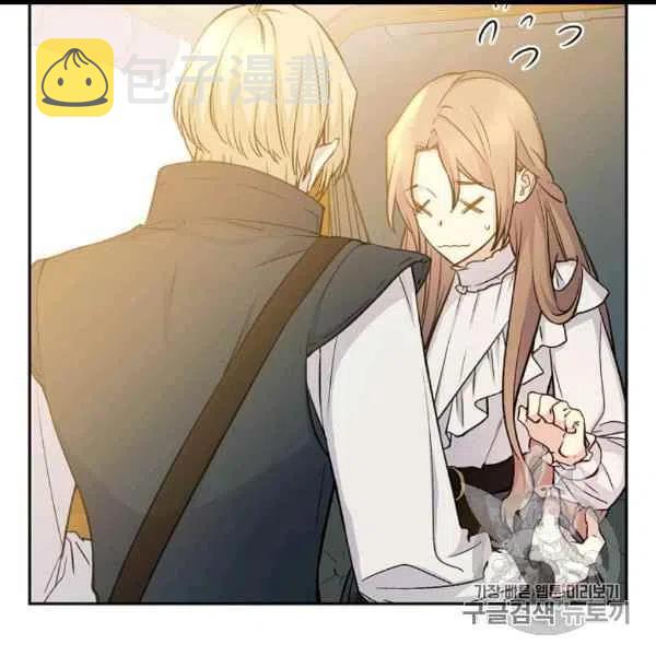 第59话22