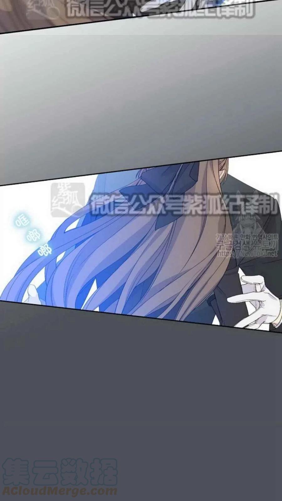 第16话67