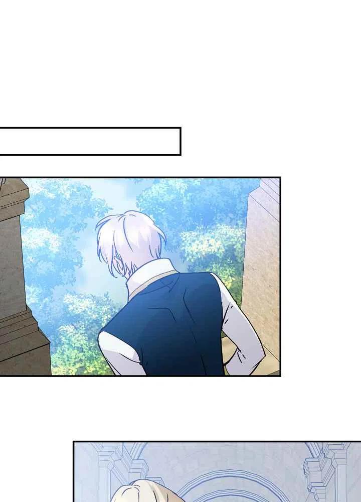 第68话57
