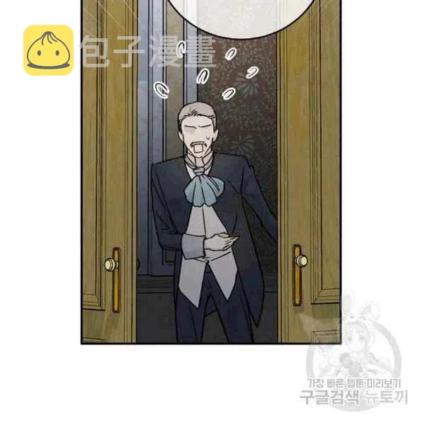 第64话已完结14