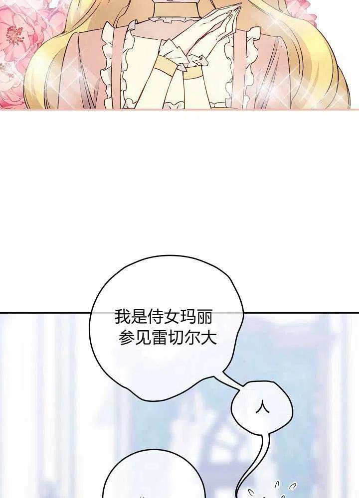 第40话1