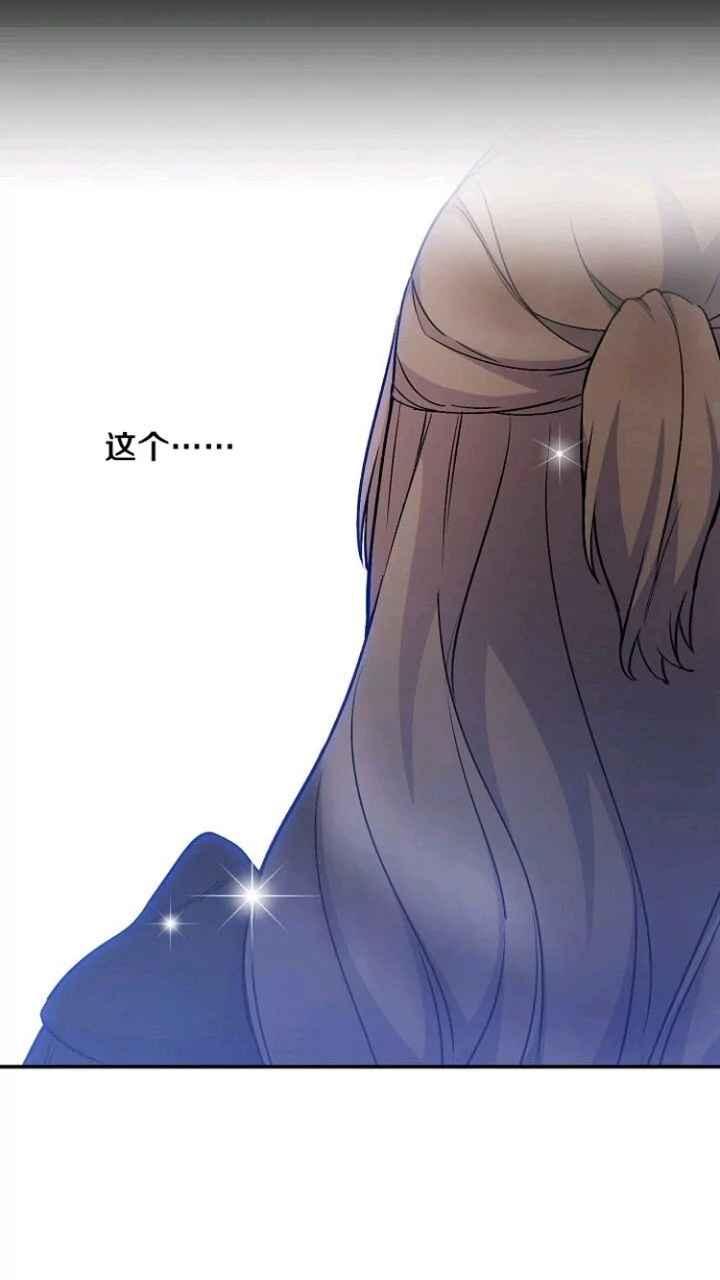第33话43