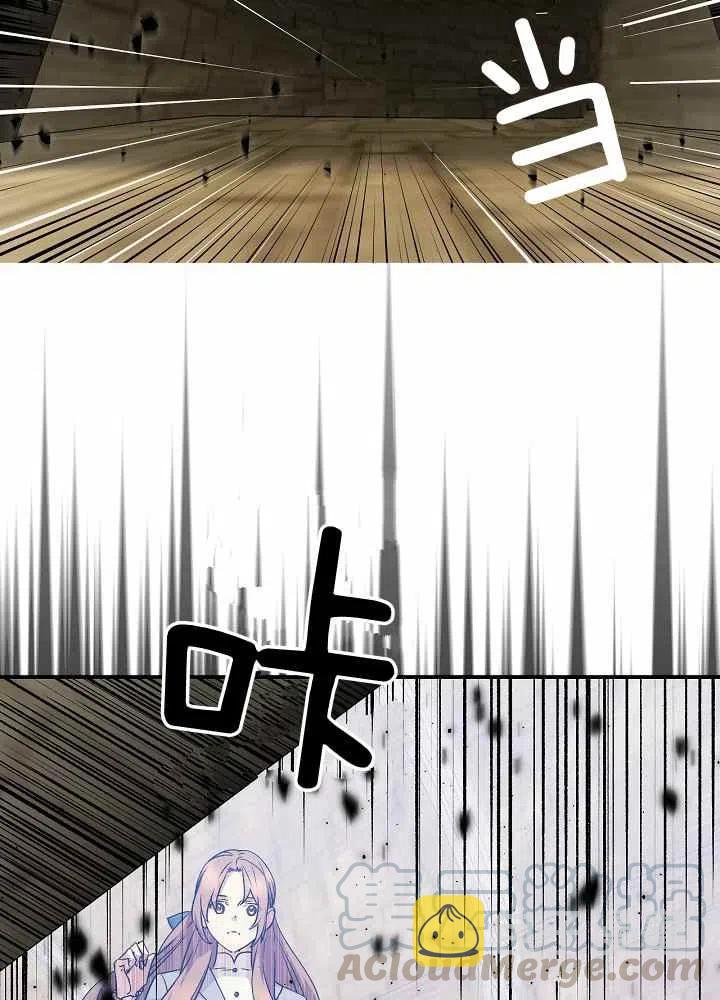 第70话73