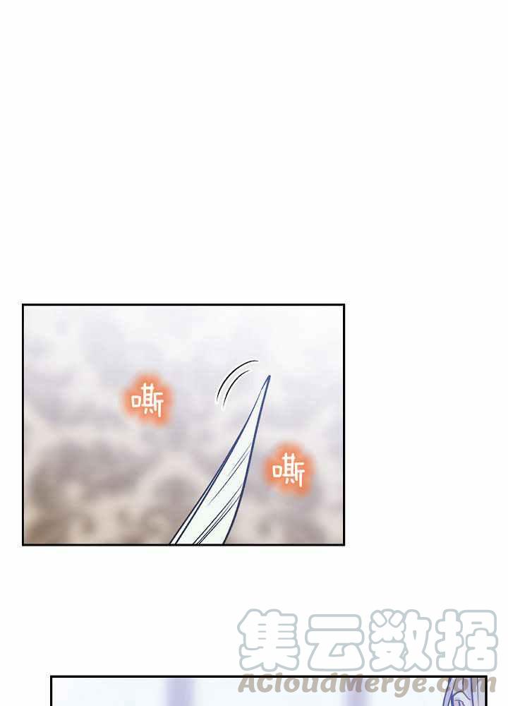 第35话12