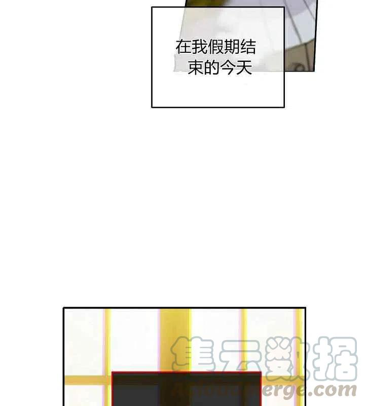 第30话64