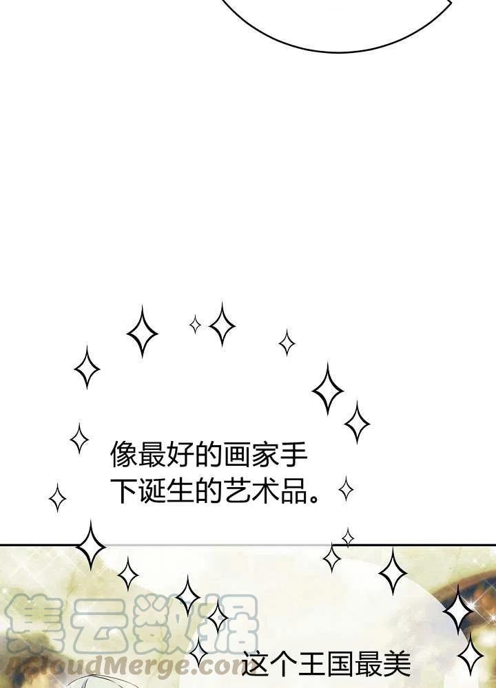 第36话27