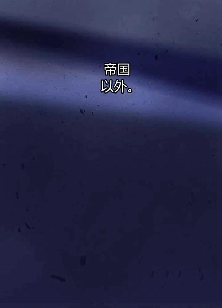 第53话19