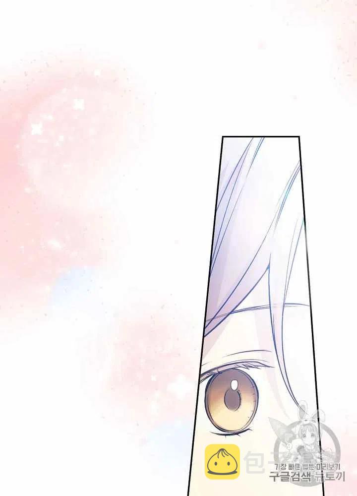 第44话49
