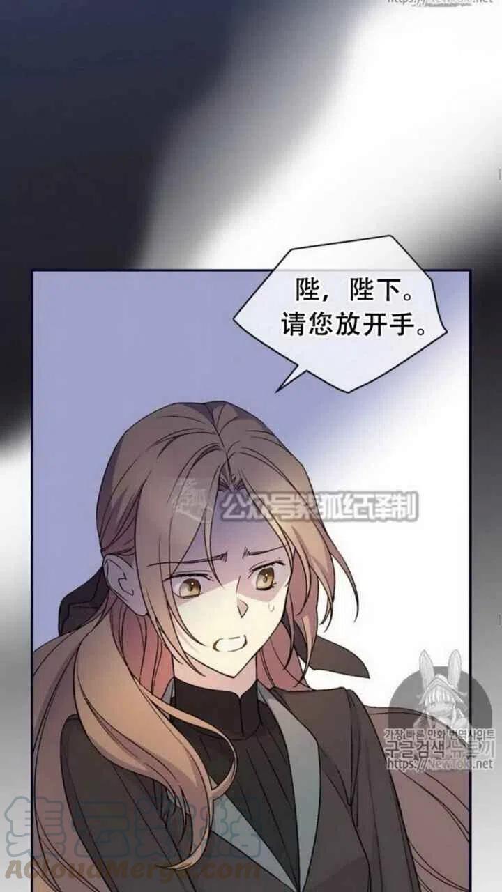 第18话30