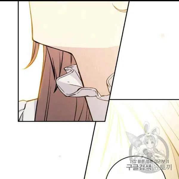 第59话16