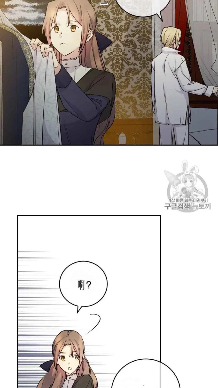 第42话54