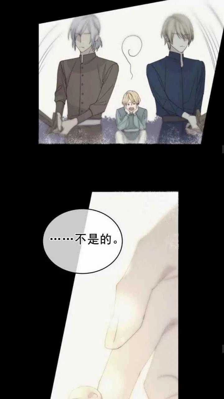 第11话25