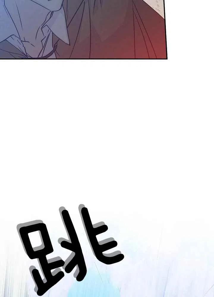 第71话57