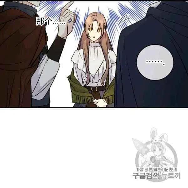 第59话69