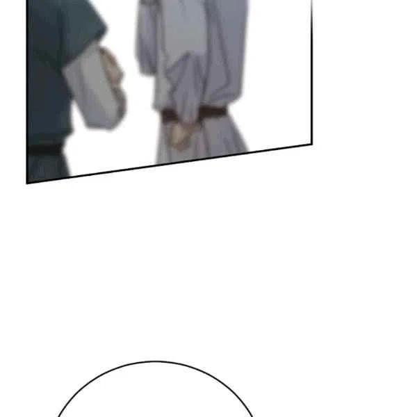 第63话45