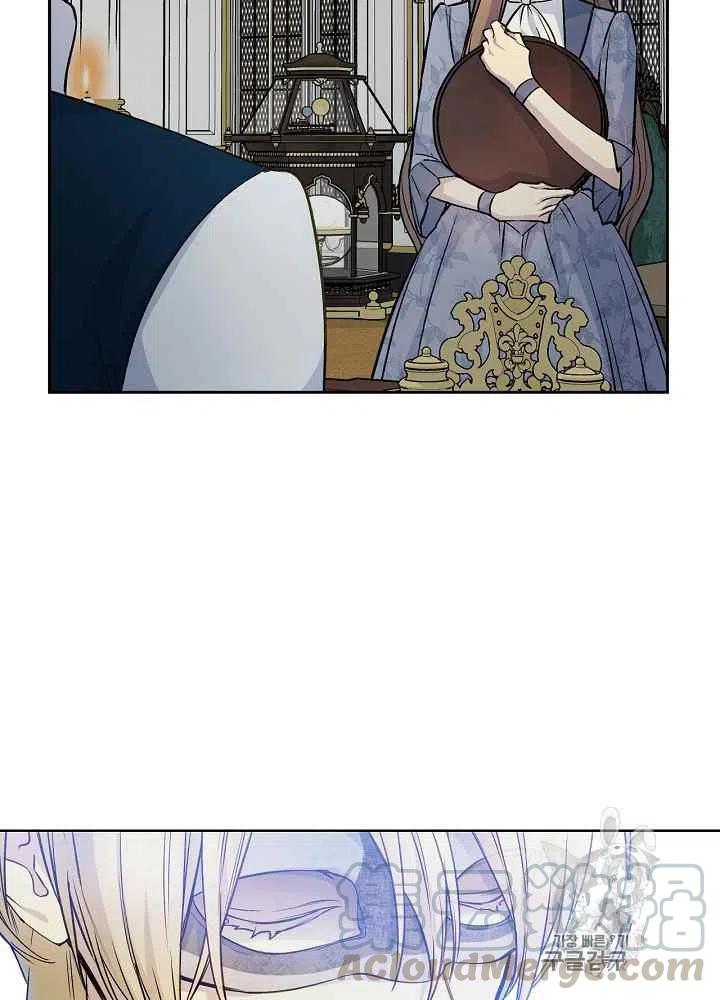 第51话6