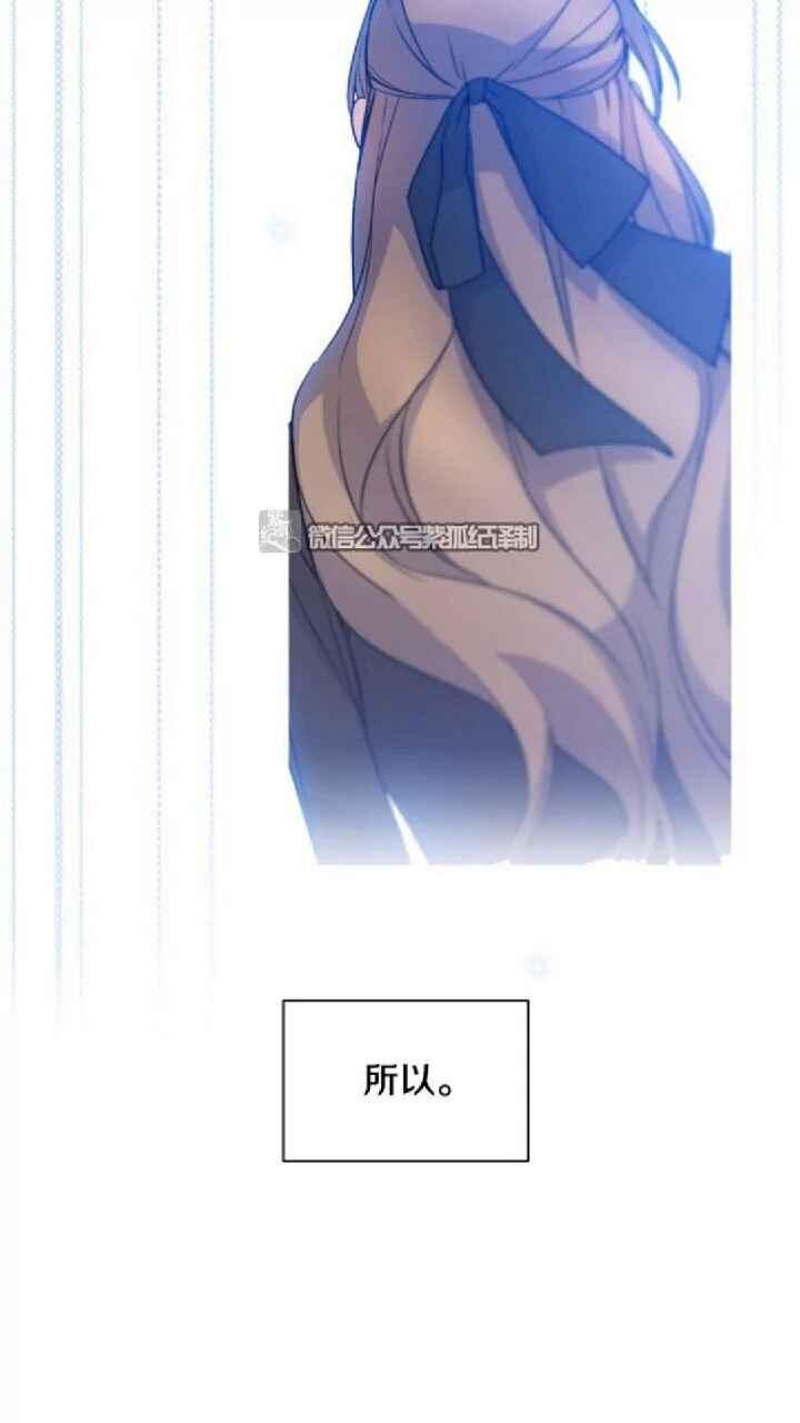 第27话49