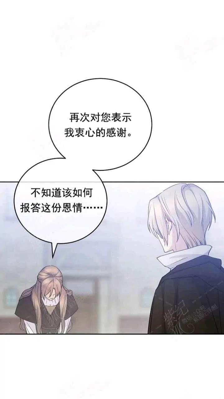 第31话59