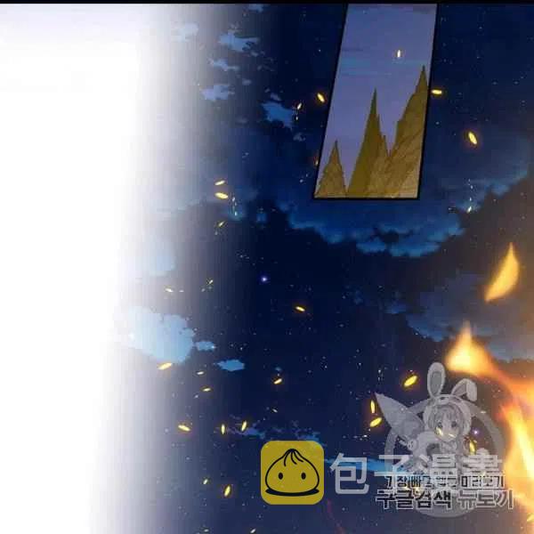 第60话22