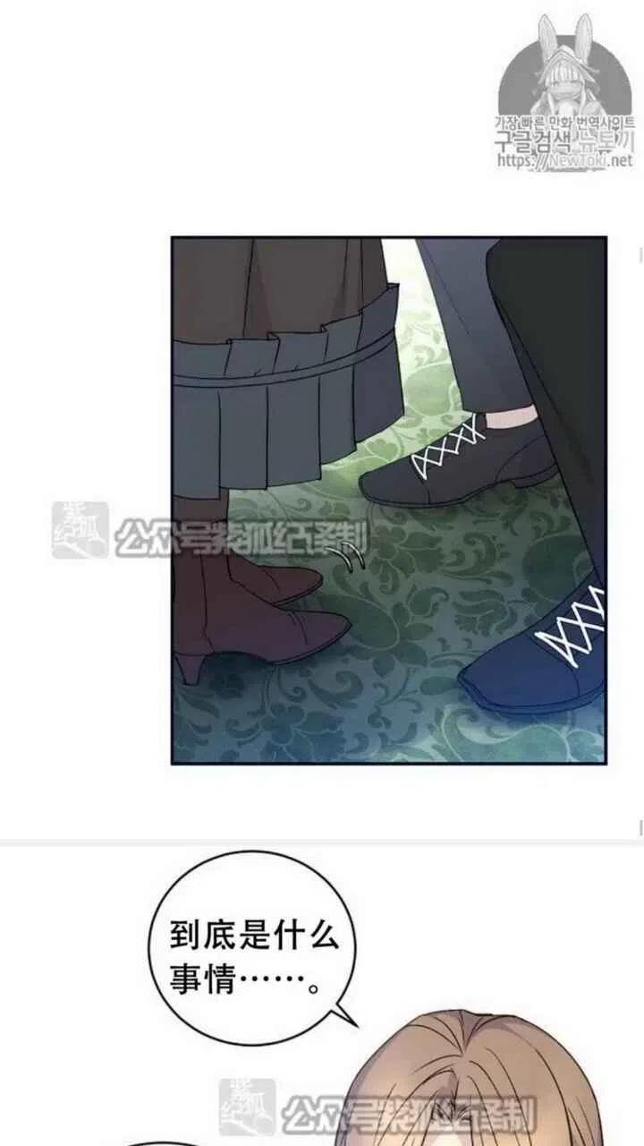 第18话25