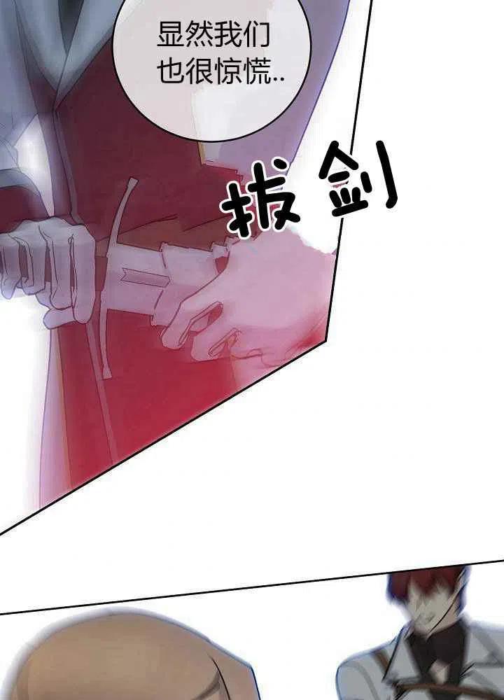 第68话101