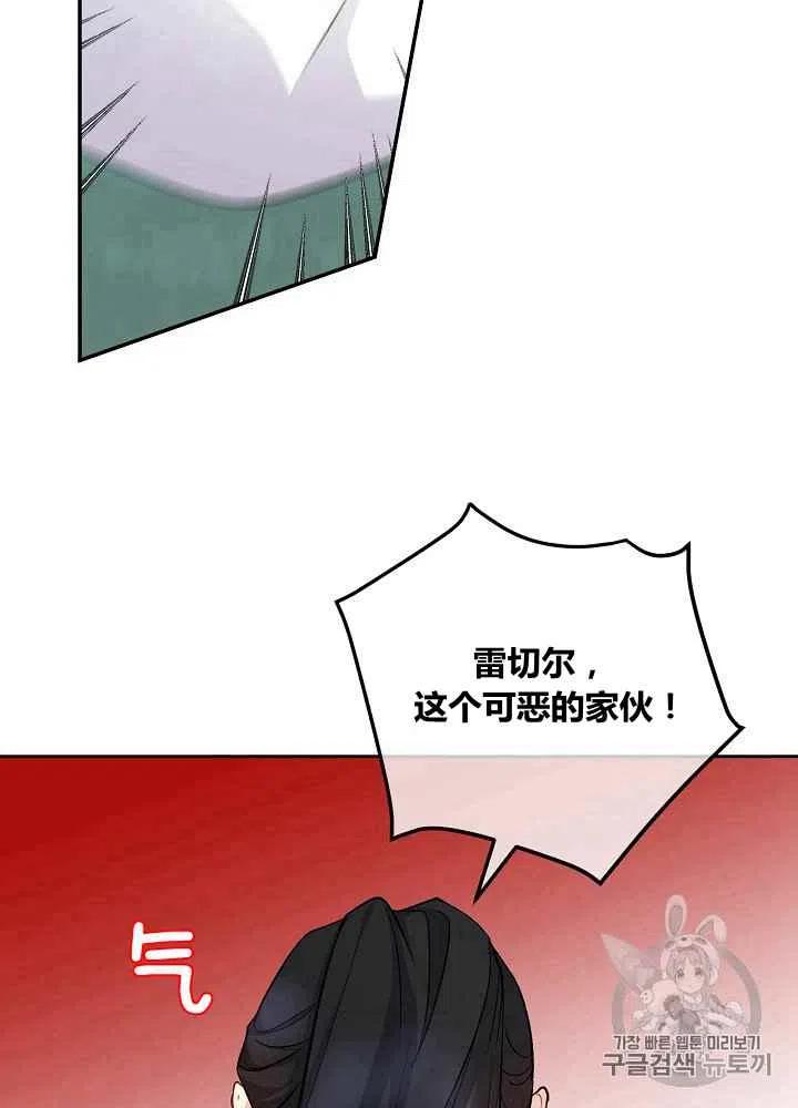 第47话1