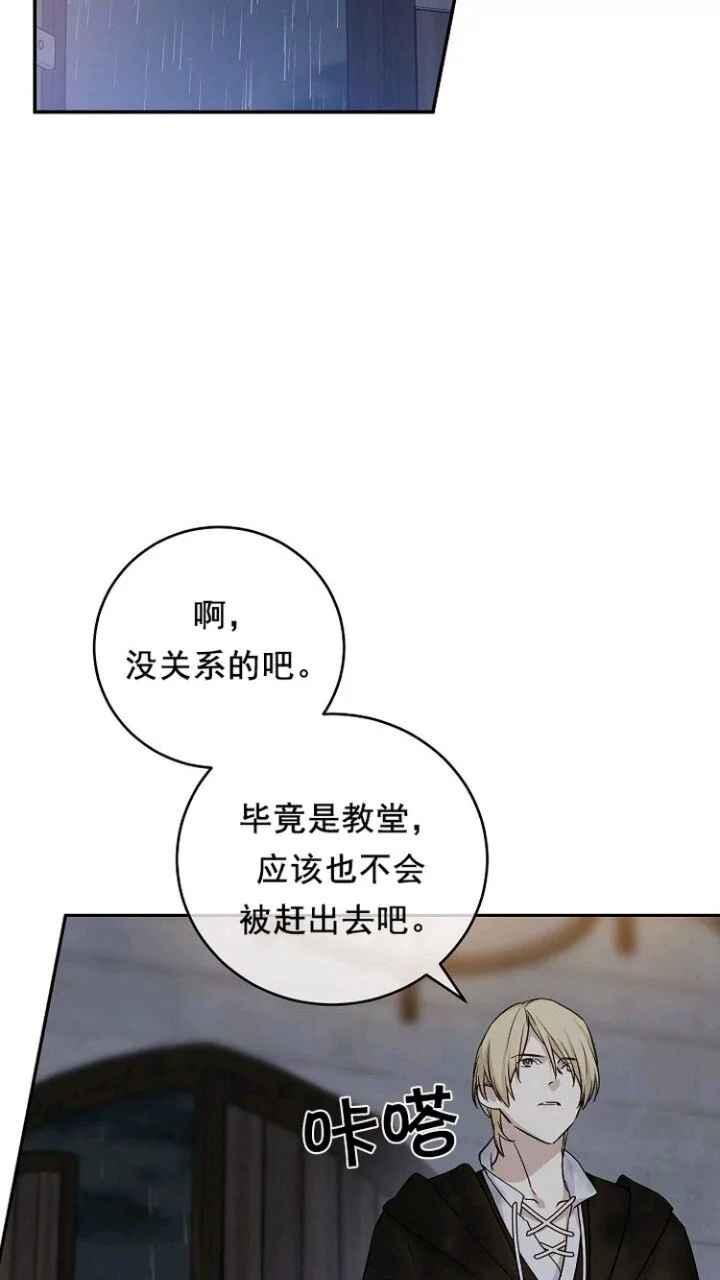 第33话1