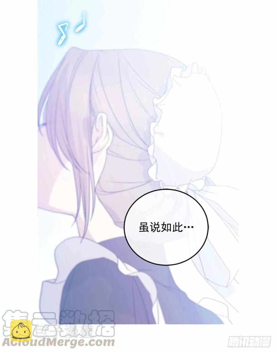 第4话70