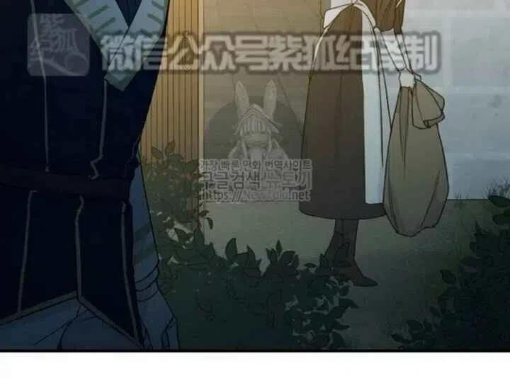第16话19