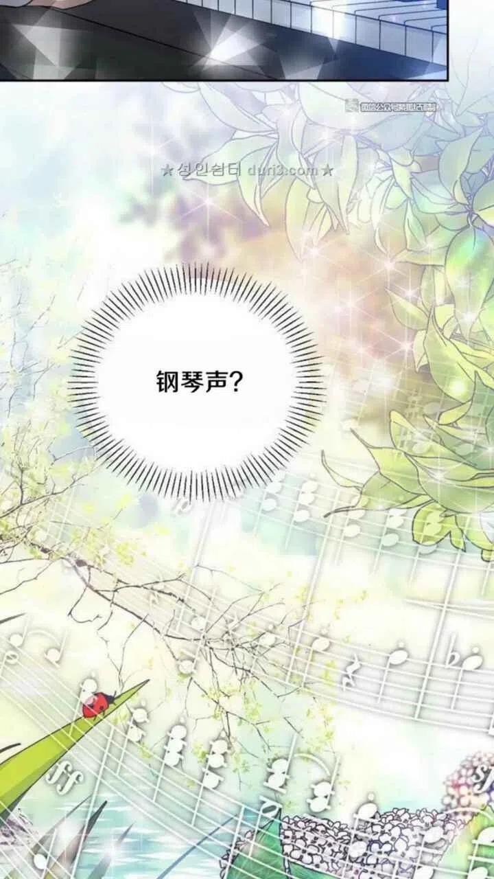 第7话16