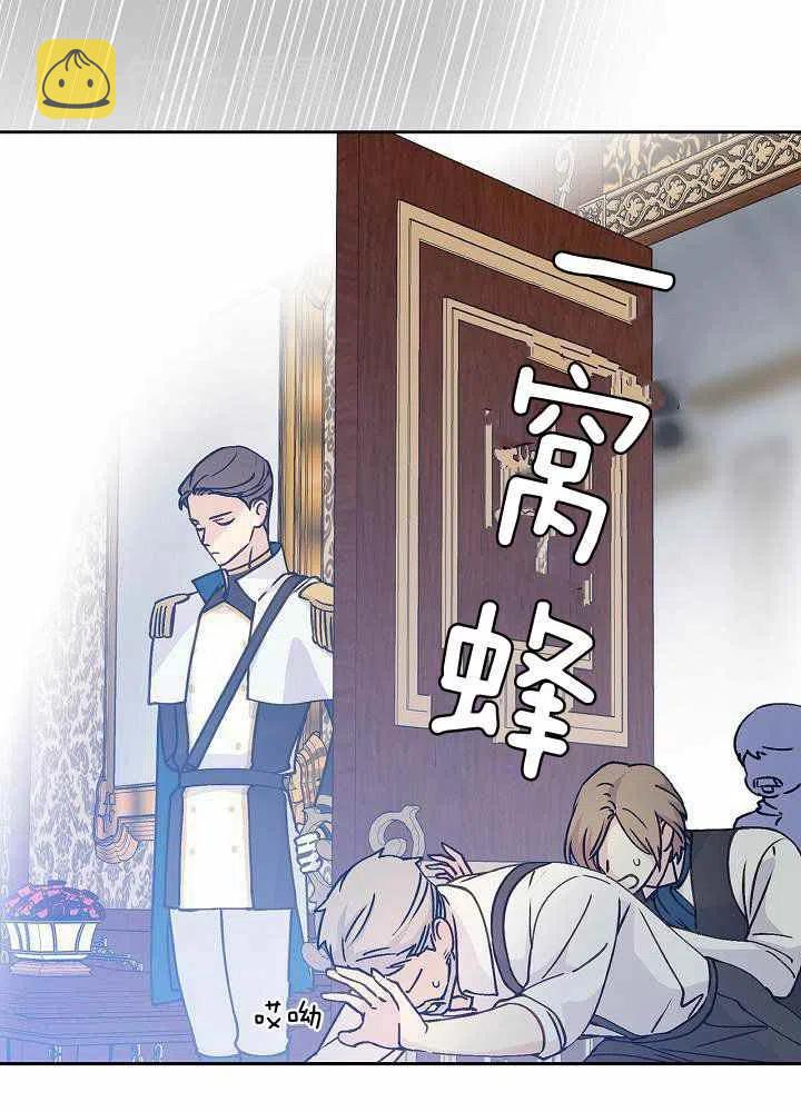 第69话38