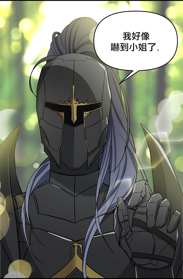 第09话12