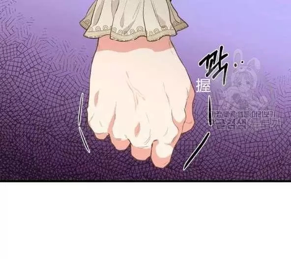 第44话83