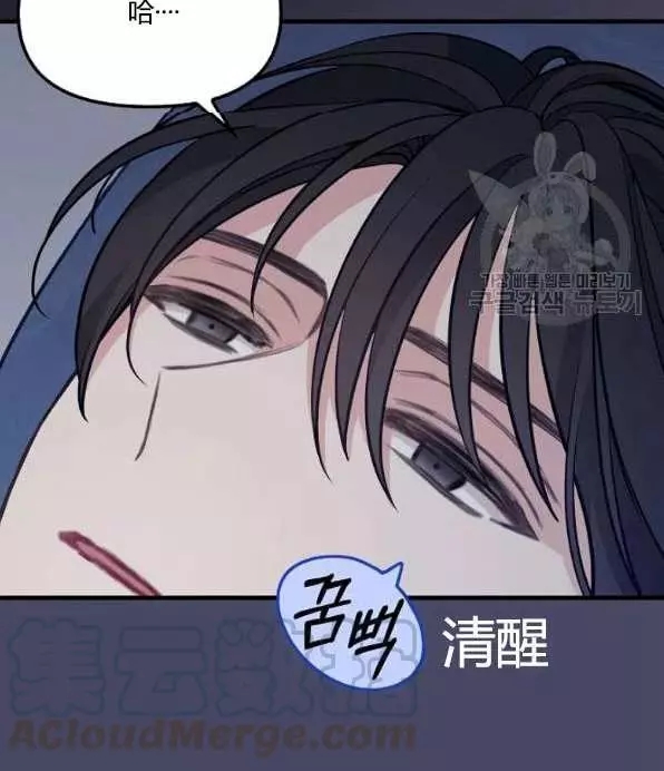第46话15