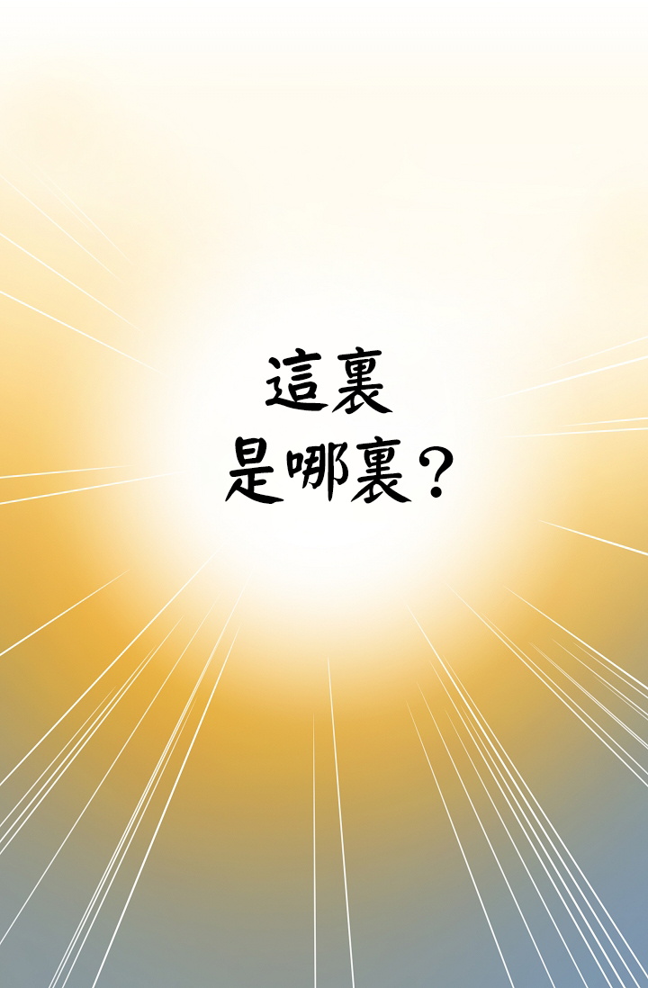 1话62