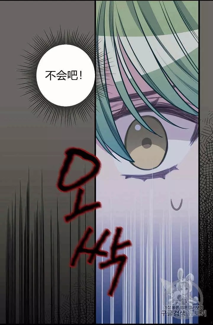 第31话21