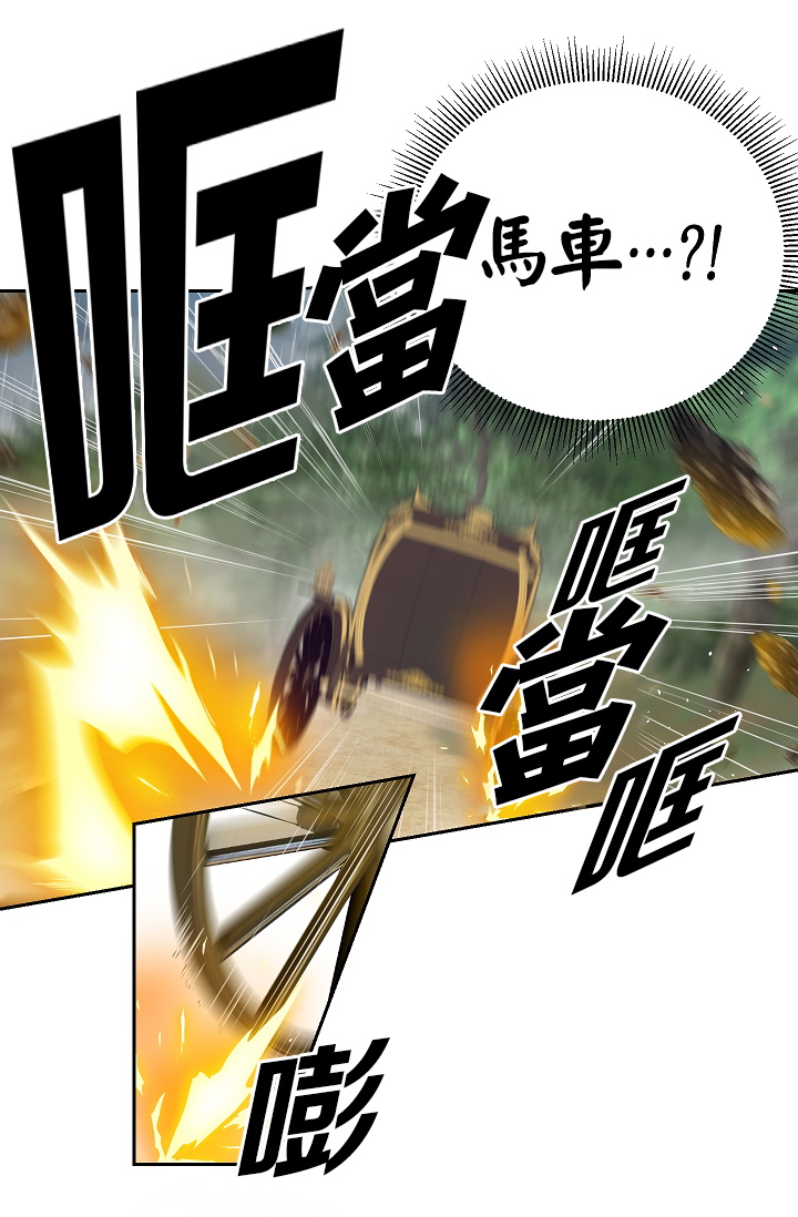 1话27