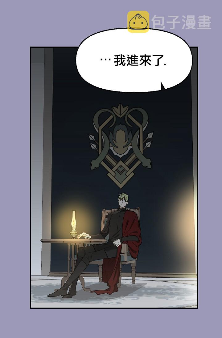 第07话28