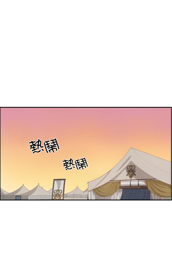第10话15
