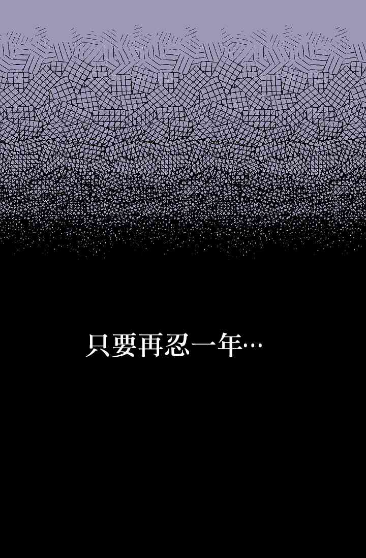 第07话50