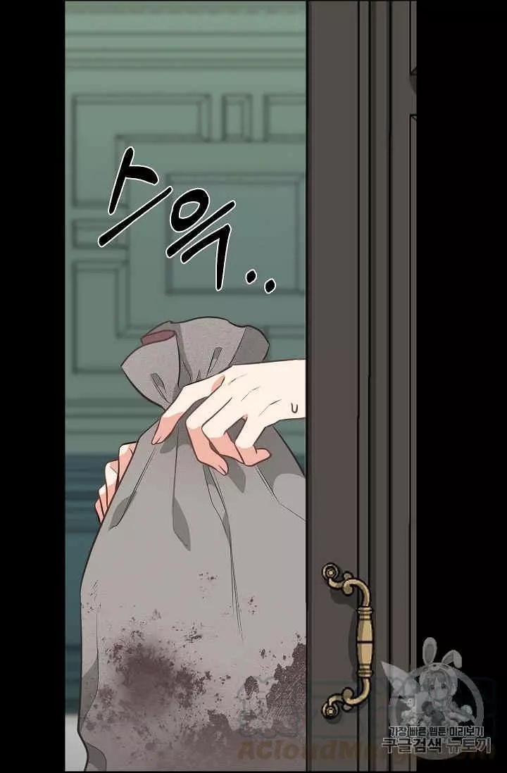 第31话28