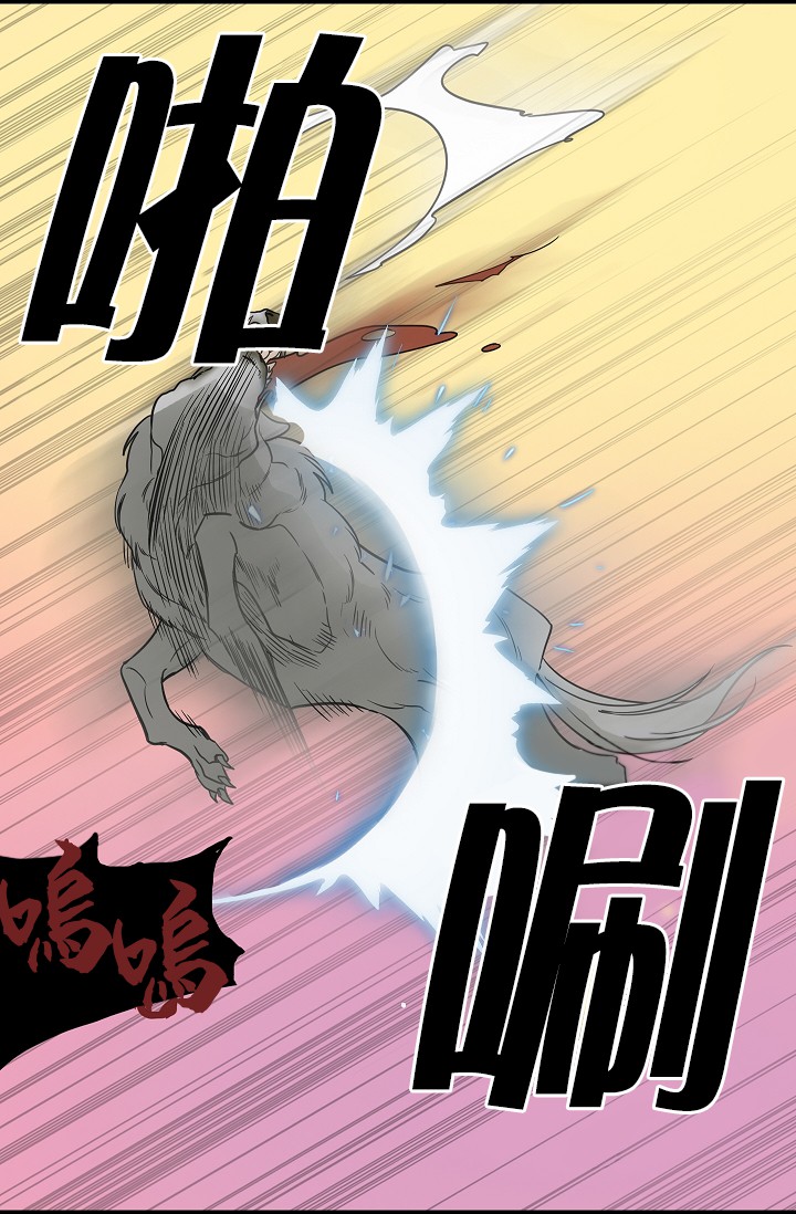 第06话26