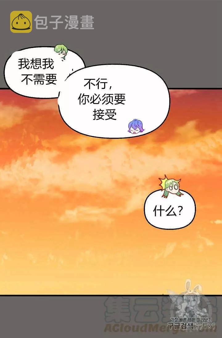 第24话24