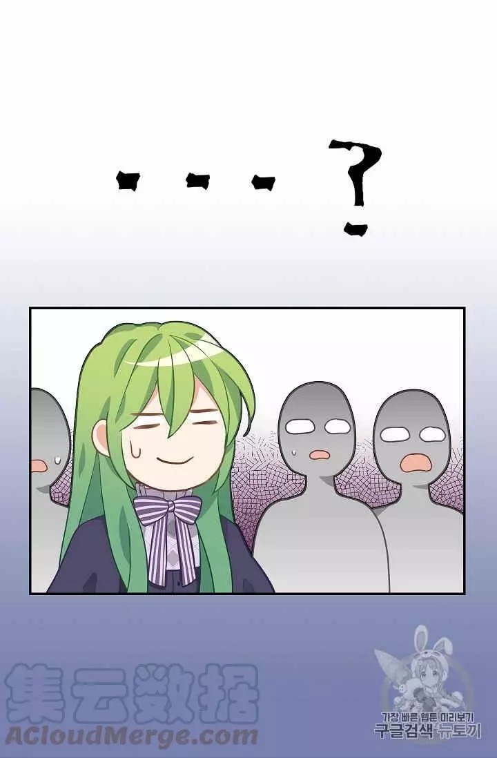 第11话28