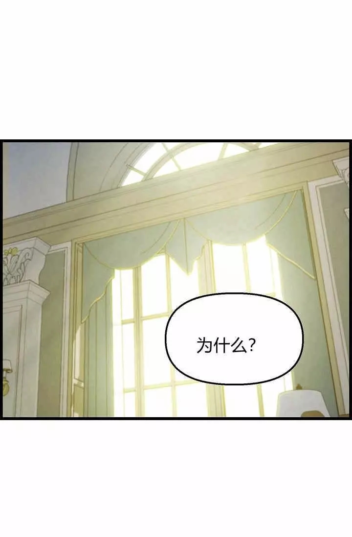 第16话22