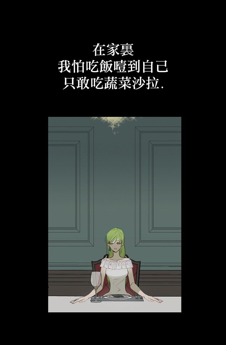 3话4