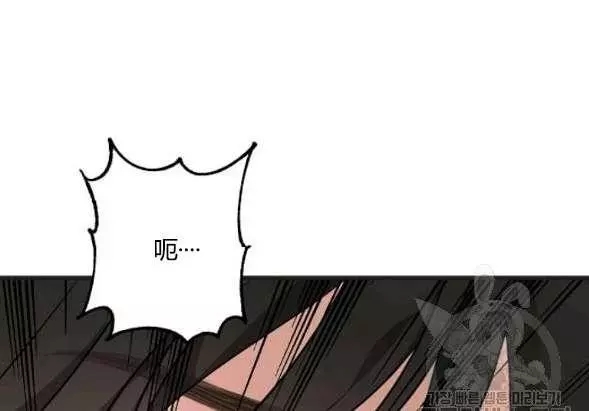 第42话75