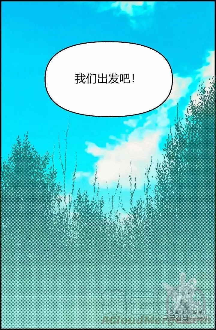 第18话64