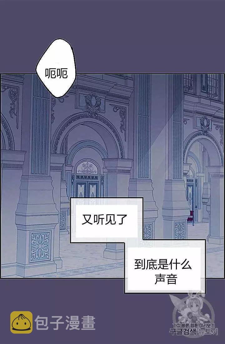 第39话38